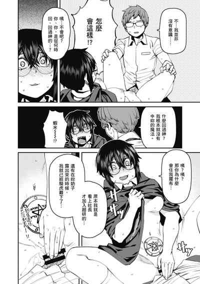 第134页图