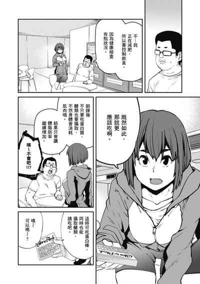 第146页图