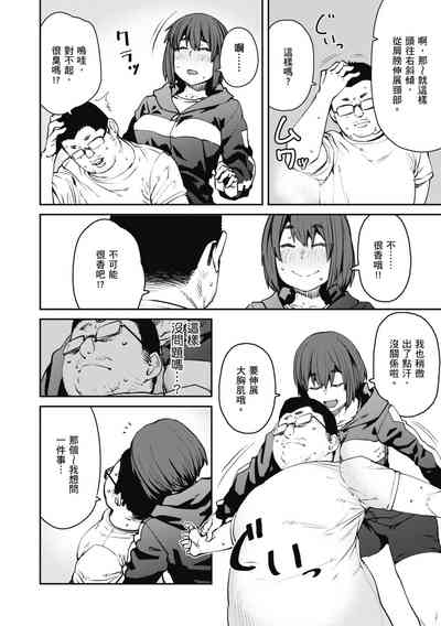 第150页图