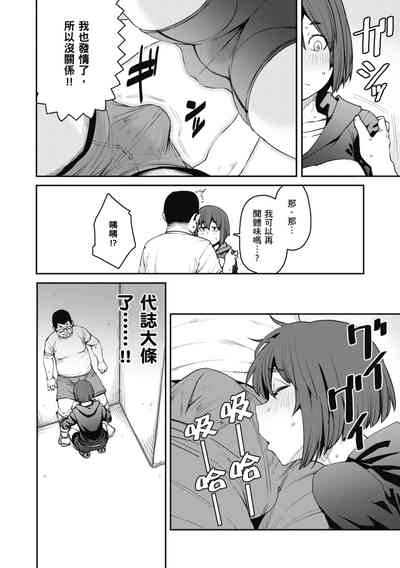 第154页图