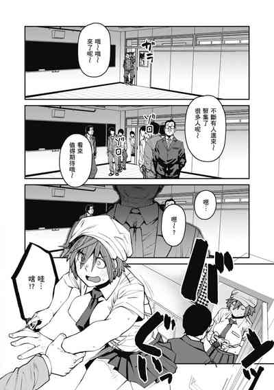 第170页图