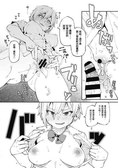 第18页图