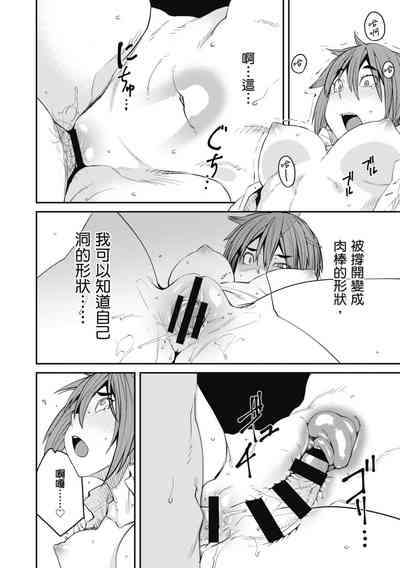 第202页图