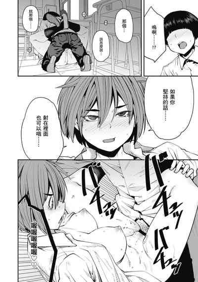 第206页图