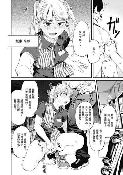 第34页图