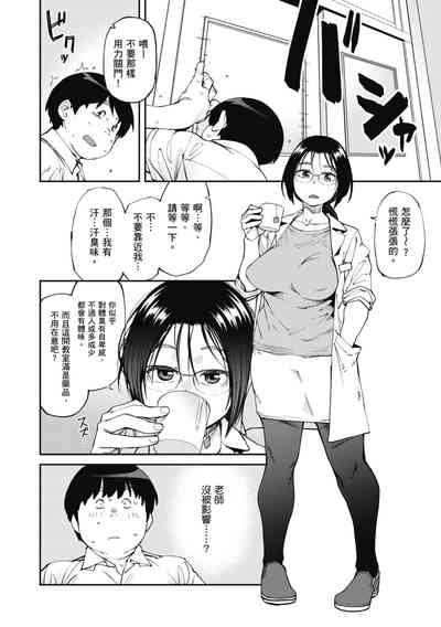第42页图