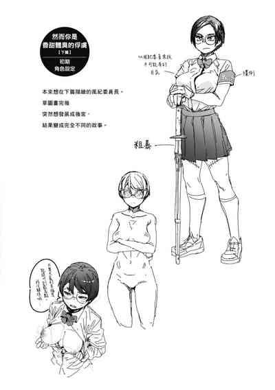 第54页图
