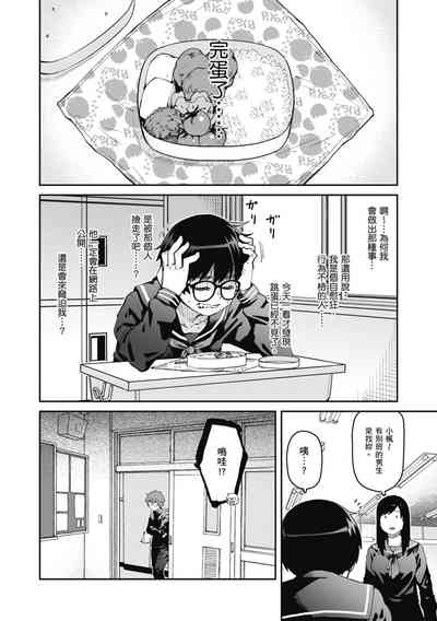 第58页图