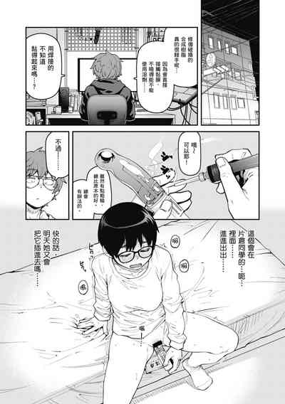第62页图