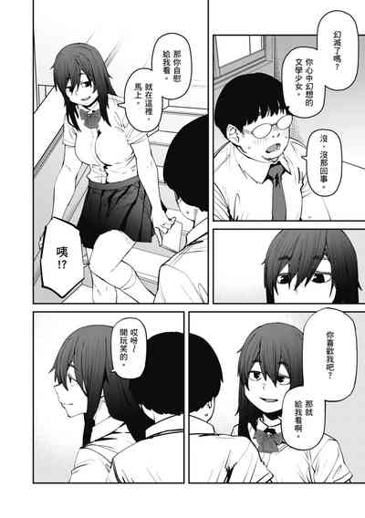 第82页图