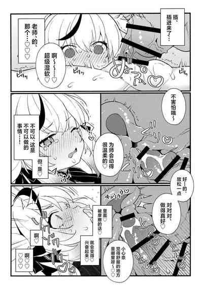 第14页图