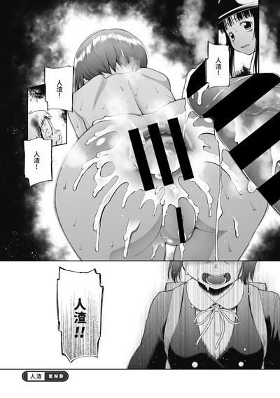 第22页图