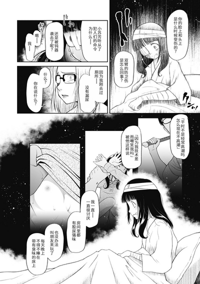 第58页图