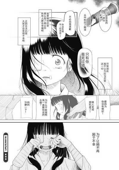 第62页图