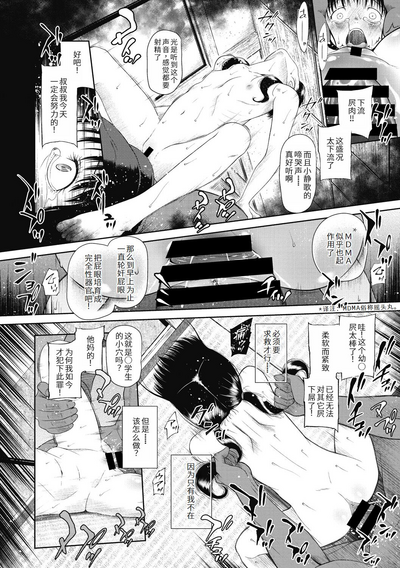第94页图