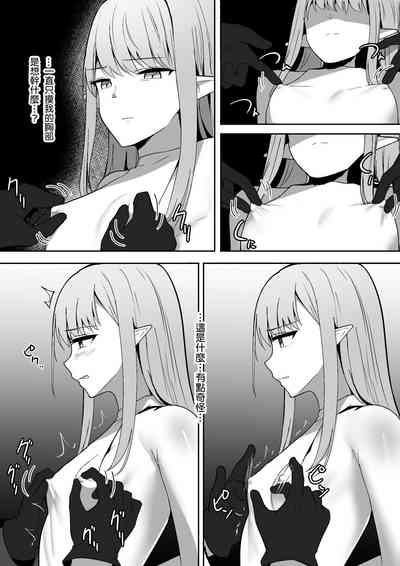 第10页 封面 - HaSM.cc