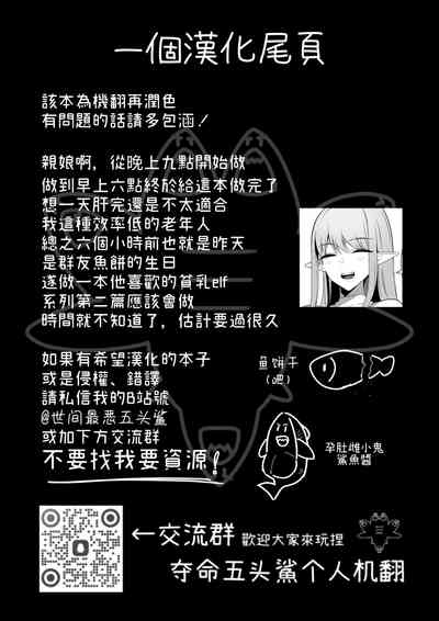 第34页 封面 - HaSM.cc