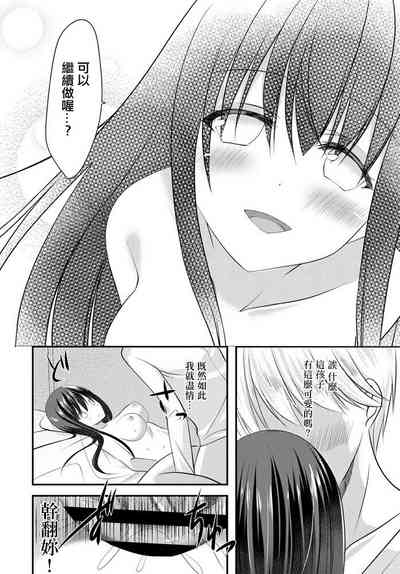 第14页图