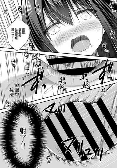 第18页图