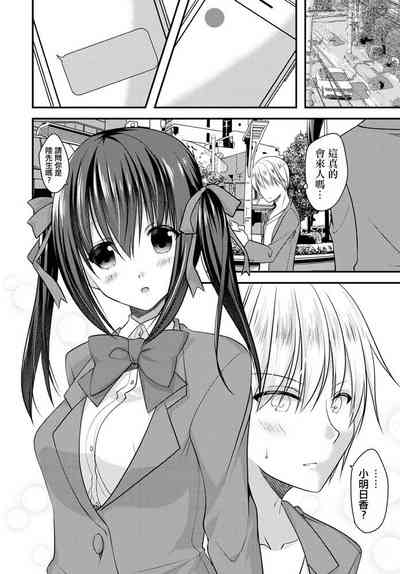 第2页图