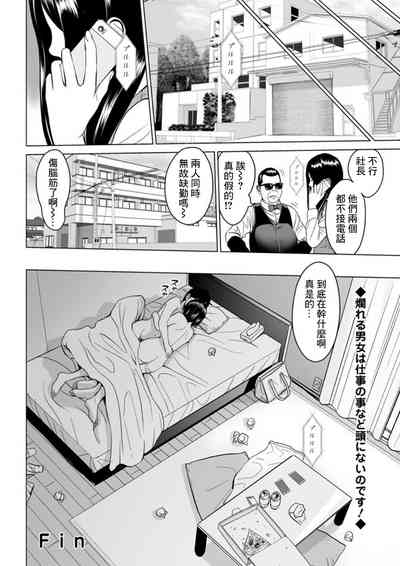 第18頁圖