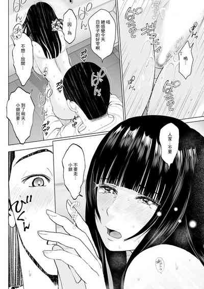 第18页图