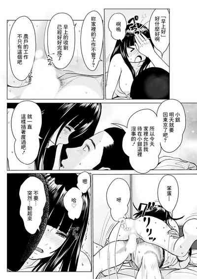 第6页图