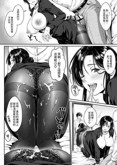 第26頁圖