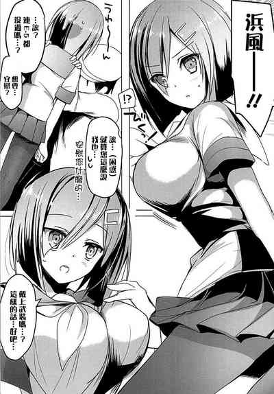 第2页图