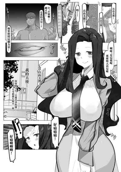 第2页图