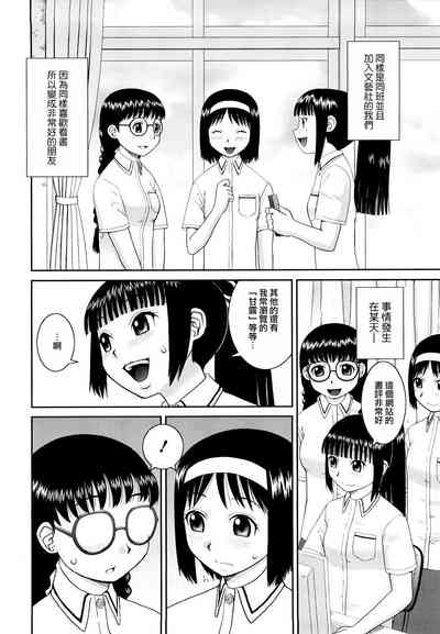 第10頁圖