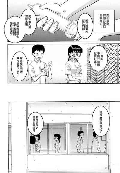 第110頁圖