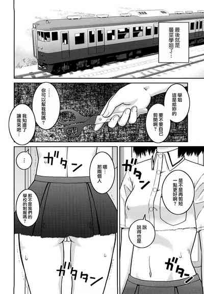 第114頁圖
