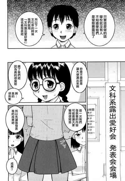 第118頁圖