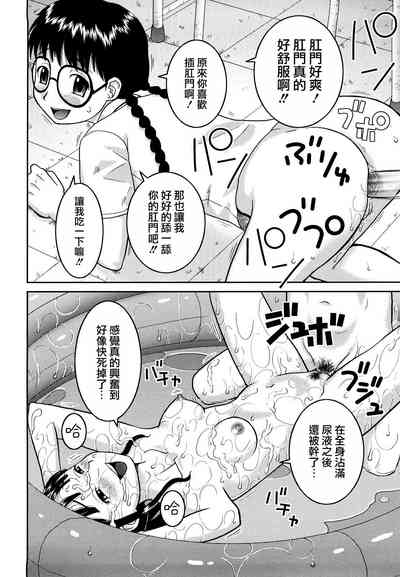 第130頁圖