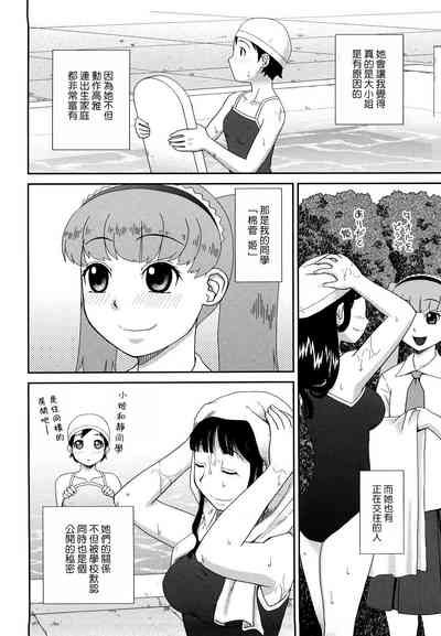 第134頁圖