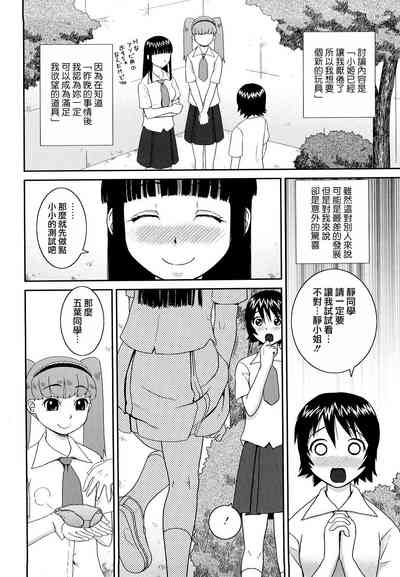 第138頁圖