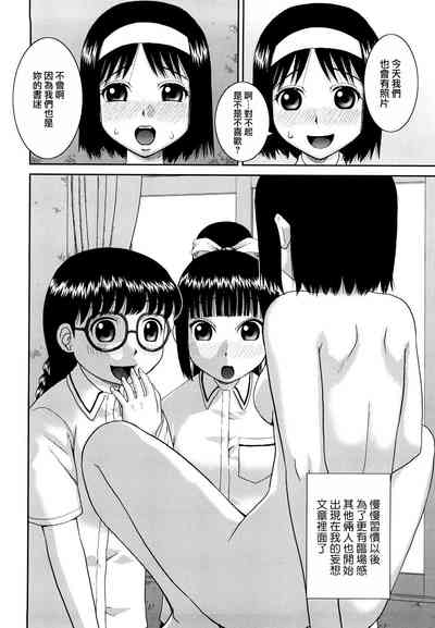 第14頁圖