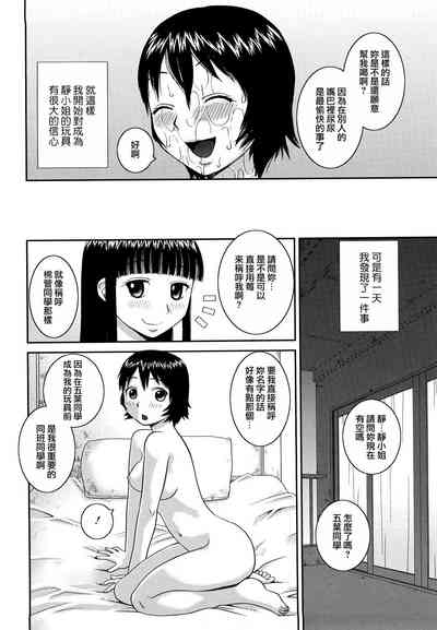 第154頁圖