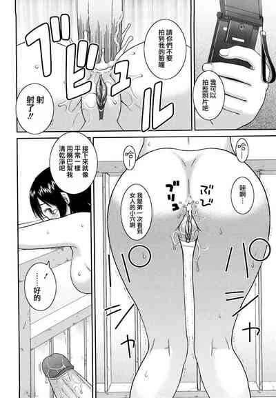 第186頁圖