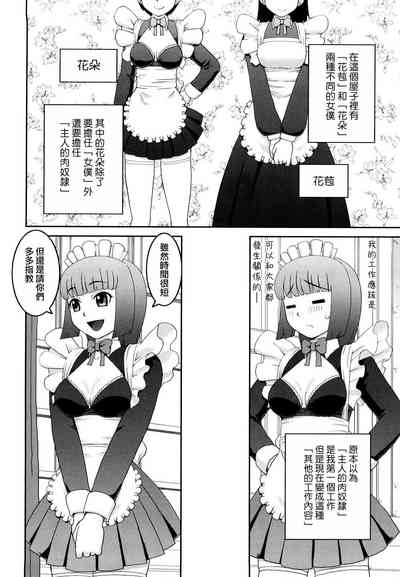 第194頁圖