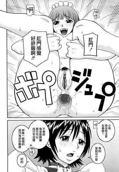 第210頁圖