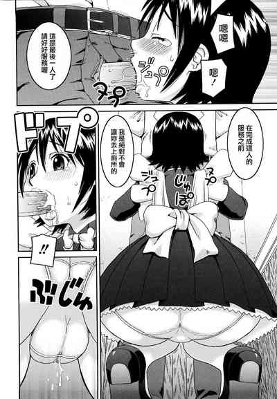 第214頁圖
