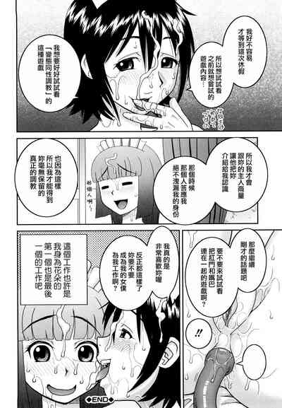 第222頁圖