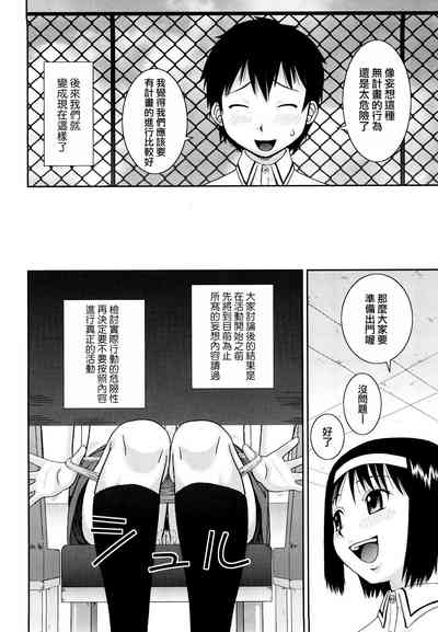 第26頁圖