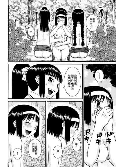 第34頁圖