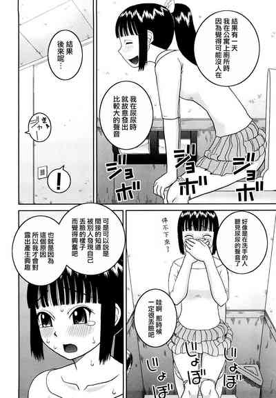 第46頁圖