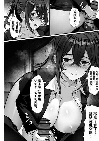 第10頁圖