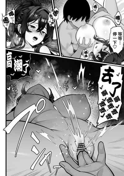第14頁圖