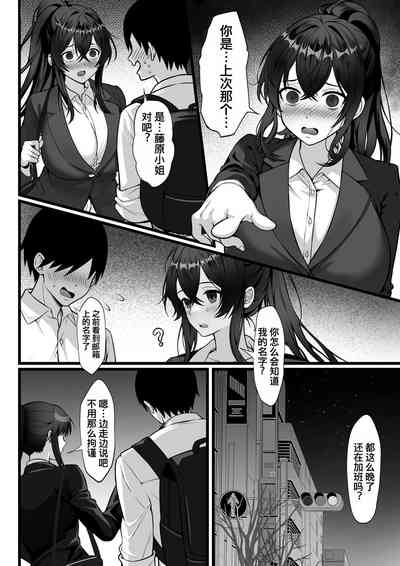 第26頁圖